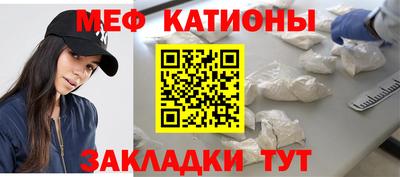 не бодяженный Можайск