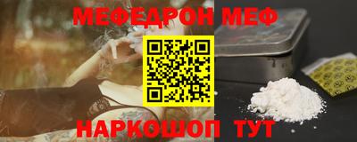не бодяженный Можайск