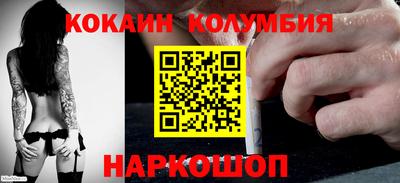 не бодяженный Можайск