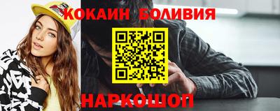 МДПВ Моздок