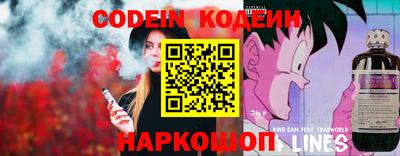 ECSTASY Можга