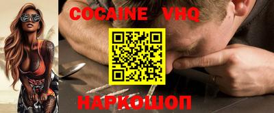 ECSTASY Можга