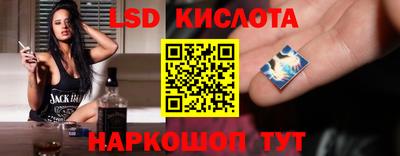 МДПВ Моздок