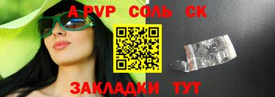 не бодяженный Можайск