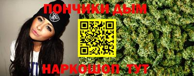 ECSTASY Можга