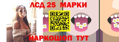 не бодяженный Можайск