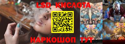 ECSTASY Можга