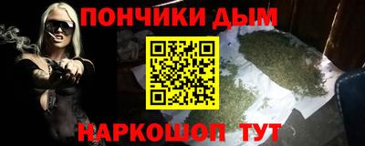 не бодяженный Можайск