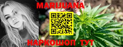 не бодяженный Можайск