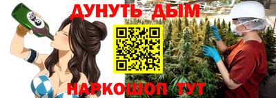 не бодяженный Можайск
