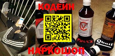 ECSTASY Можга
