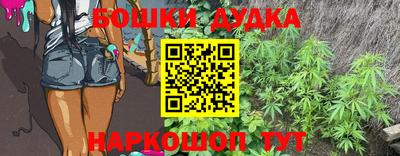 не бодяженный Можайск