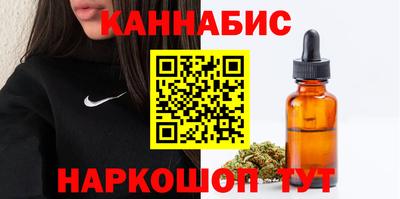 не бодяженный Можайск