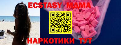 не бодяженный Можайск