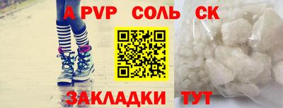 МДПВ Моздок