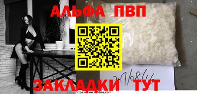 не бодяженный Можайск