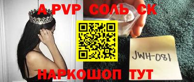 не бодяженный Можайск