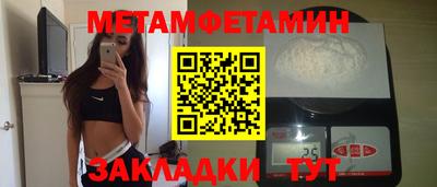 МДПВ Моздок