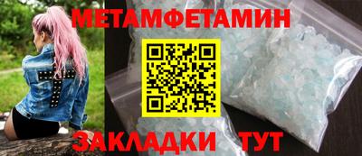 МДПВ Моздок