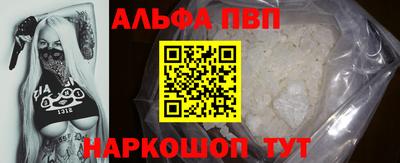 МДПВ Моздок