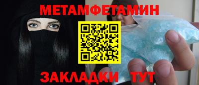 не бодяженный Можайск