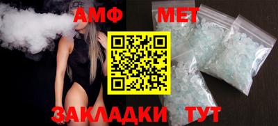 МДПВ Моздок
