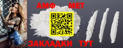 МДПВ Моздок