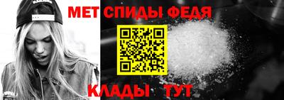 ECSTASY Можга