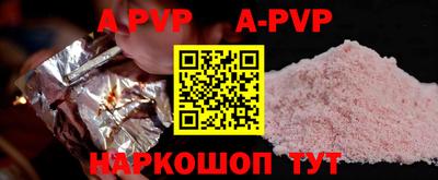 МДПВ Моздок