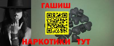 ECSTASY Можга