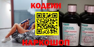 ECSTASY Можга