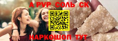 ECSTASY Можга