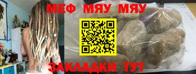 МДПВ Моздок