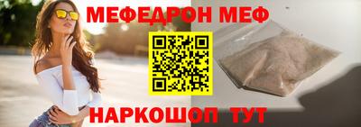 не бодяженный Можайск