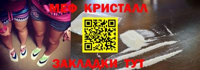 не бодяженный Можайск