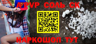 МДПВ Моздок