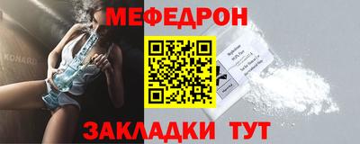 МДПВ Моздок